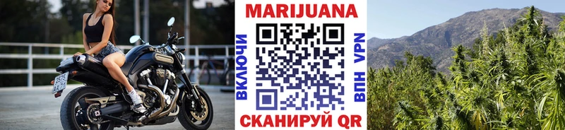 Магазин наркотиков Игра Лсд 25 Канабис А ПВП mega как войти COCAIN ГАШ МЕФ