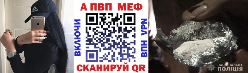 Alpha PVP СК КРИС  Игра 