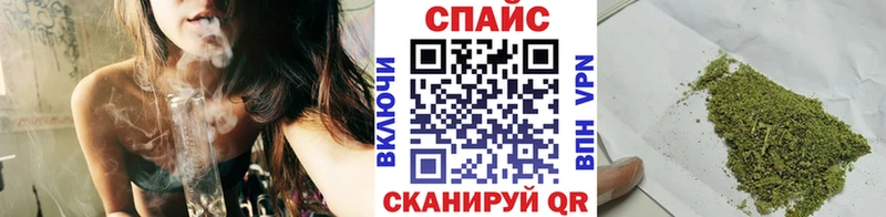 БУТИРАТ BDO 33%  OMG вход  Игра  где купить наркотик 