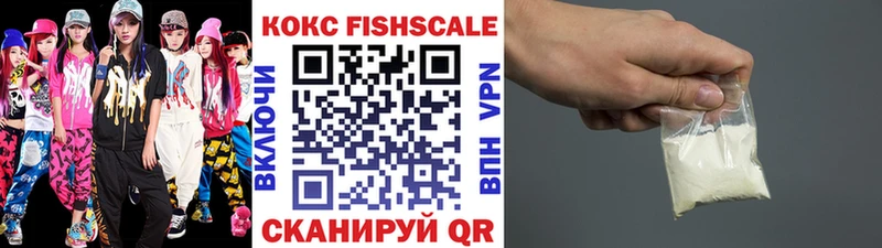 Cocaine Боливия  продажа наркотиков  Игра 