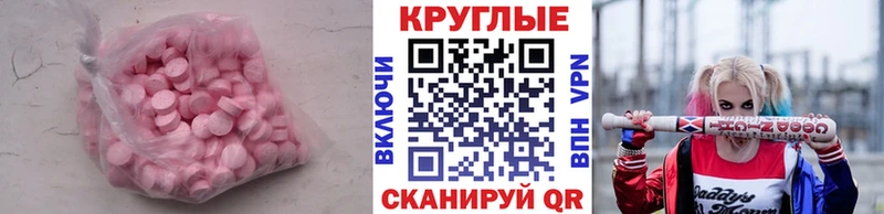 купить наркотики сайты  Игра  Ecstasy louis Vuitton 