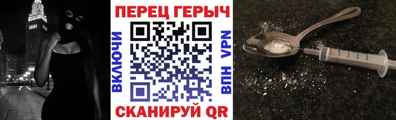 Героин Heroin  omg ССЫЛКА  Игра 