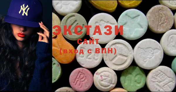 MDMA Premium VHQ Коряжма