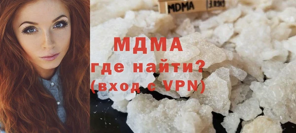 PSILOCYBIN Алексеевка