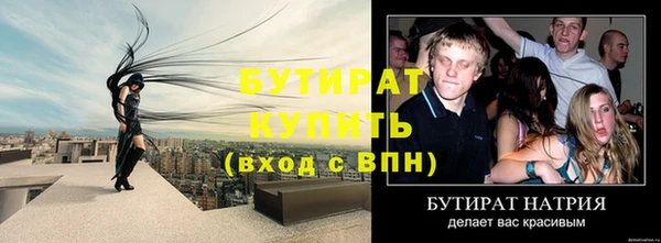 СК Алексин