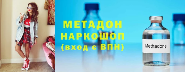 PSILOCYBIN Алексеевка