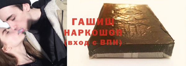 кокаин Алзамай