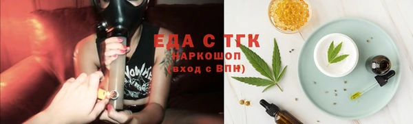 кокаин Алзамай