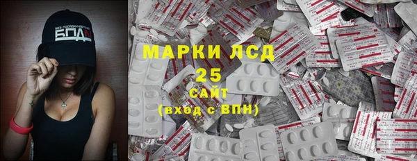кокаин Алзамай