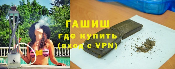 кокаин Алзамай