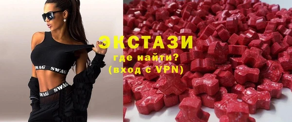PSILOCYBIN Алексеевка